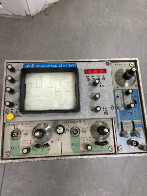 Скупка осциллографы c1-117/1 дорого в Ставрополе