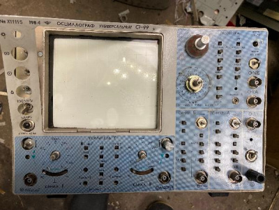 Скупка осциллографы c1-99 дорого в Ставрополе