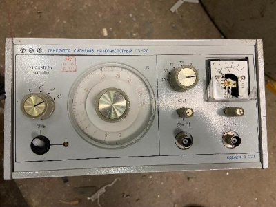 Скупка генераторы г3-120 дорого в Ставрополе