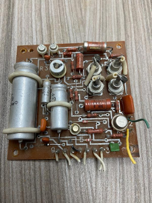 Скупка генераторы г3-120 дорого в Ставрополе