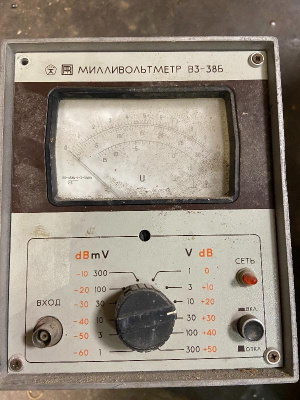 Скупка вольтметр в3-38б дорого в Ставрополе